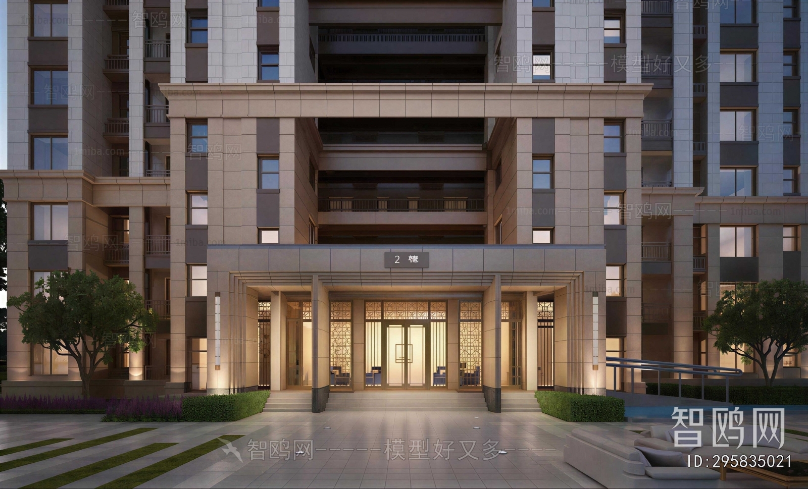 New Chinese Style Facade Element