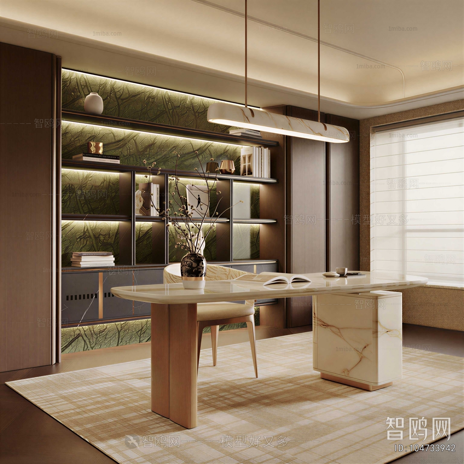 Modern Study Space