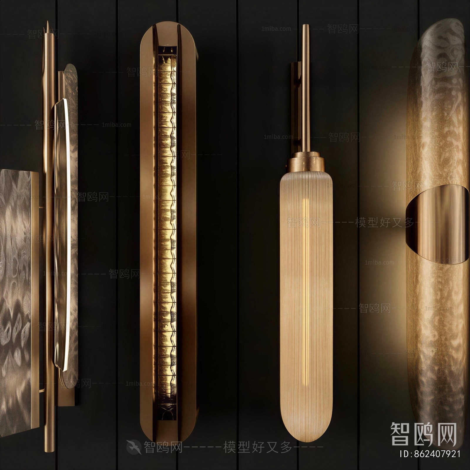 Modern Wall Lamp
