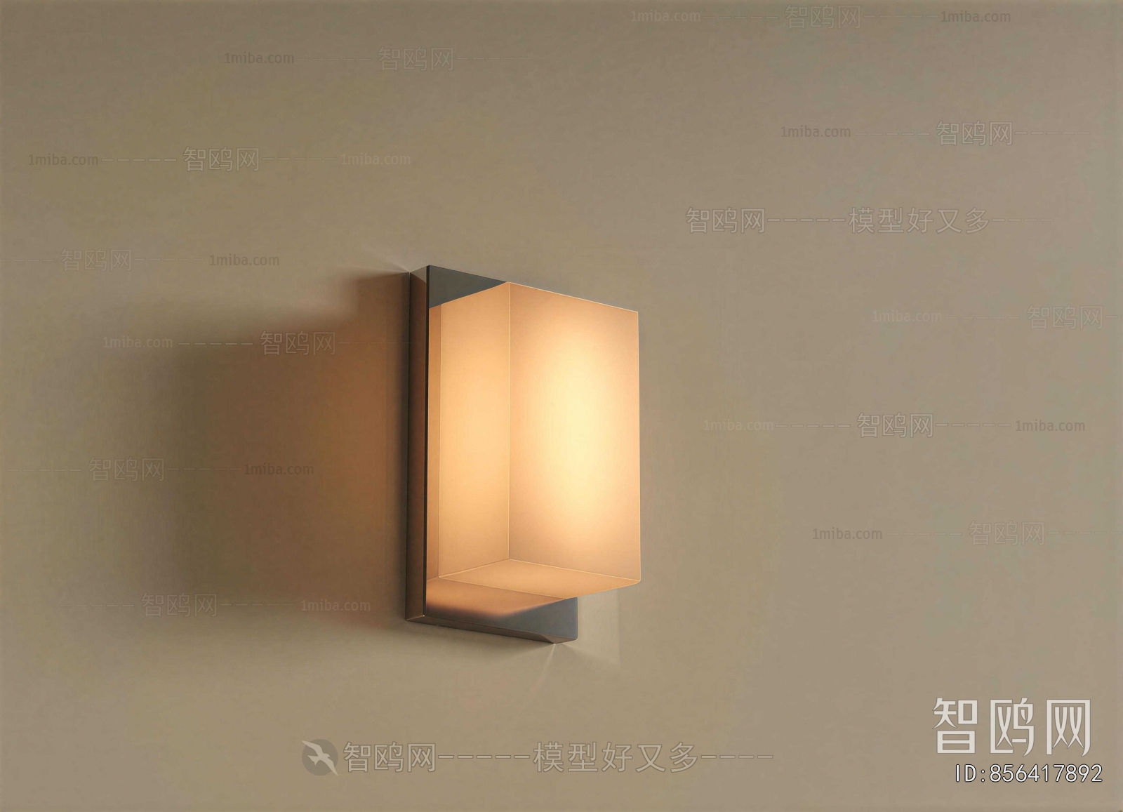 Modern Wall Lamp