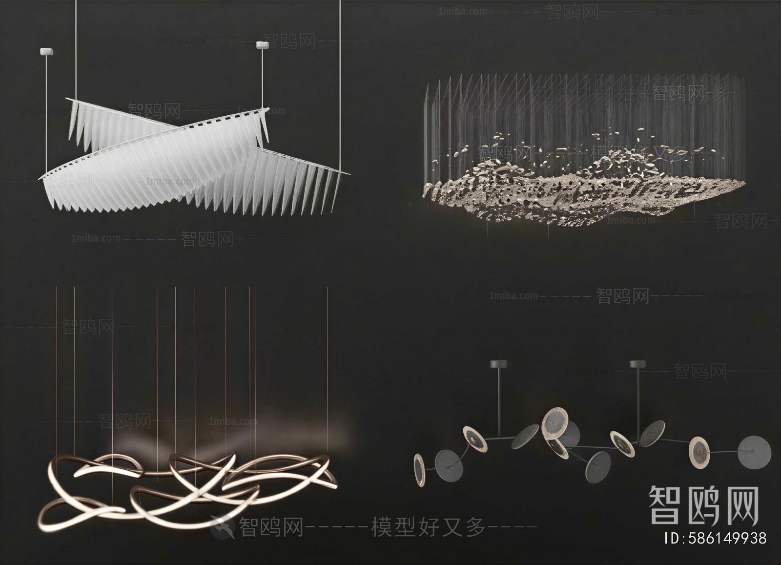 Modern Droplight