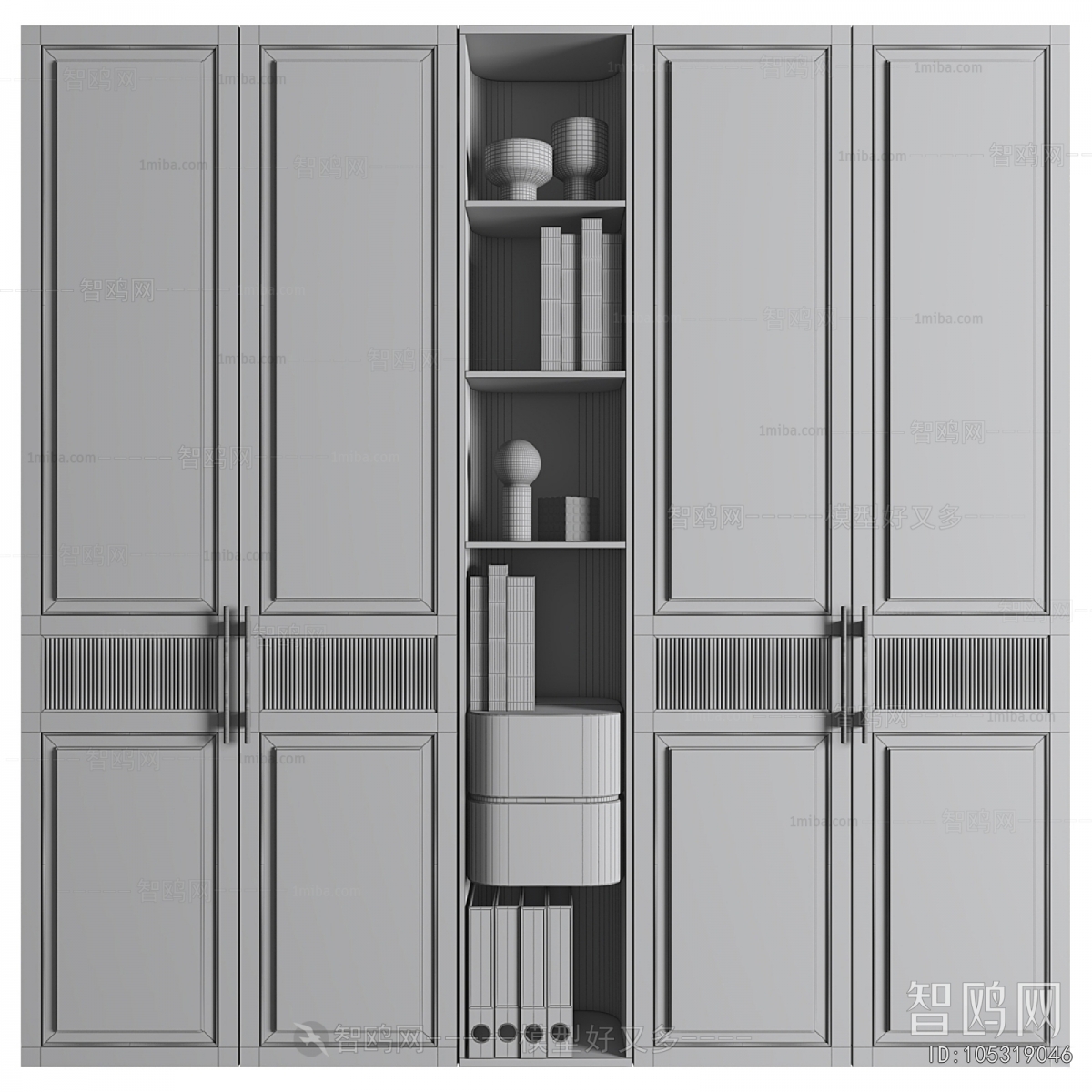 Modern The Wardrobe