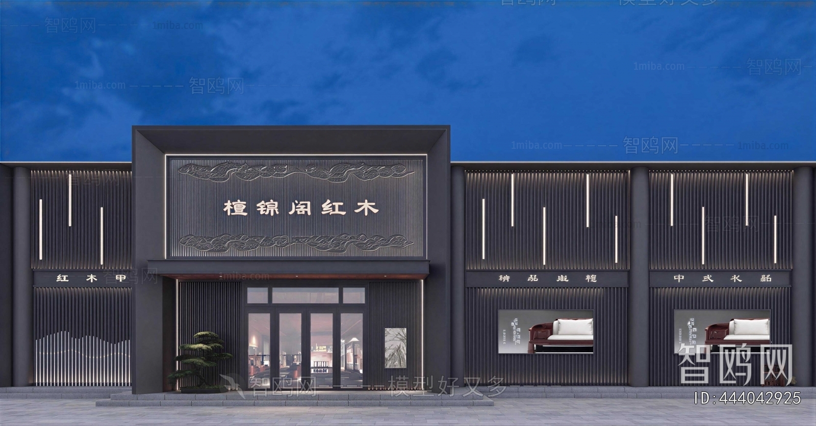 New Chinese Style Facade Element