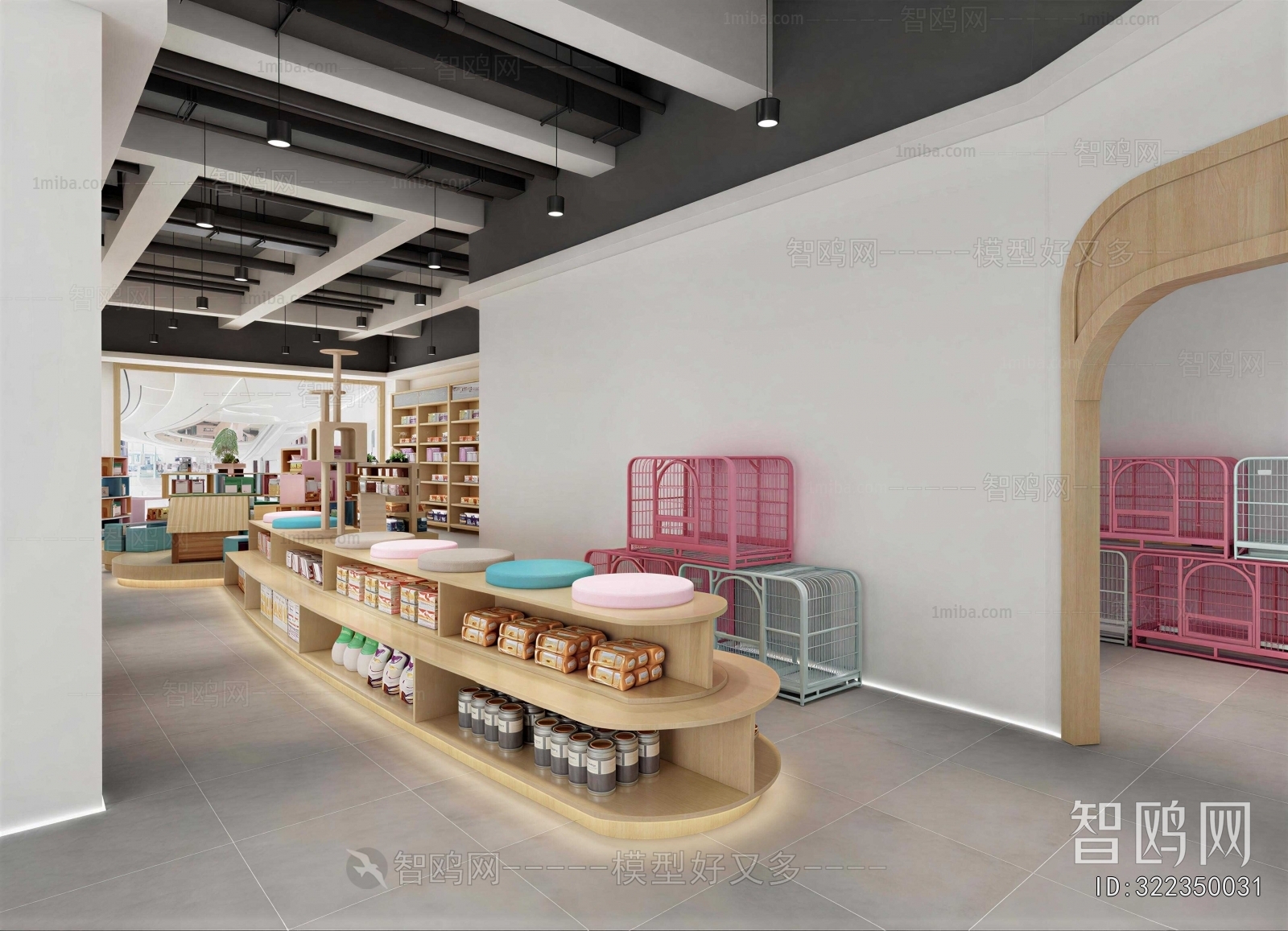 Modern Pet Shop