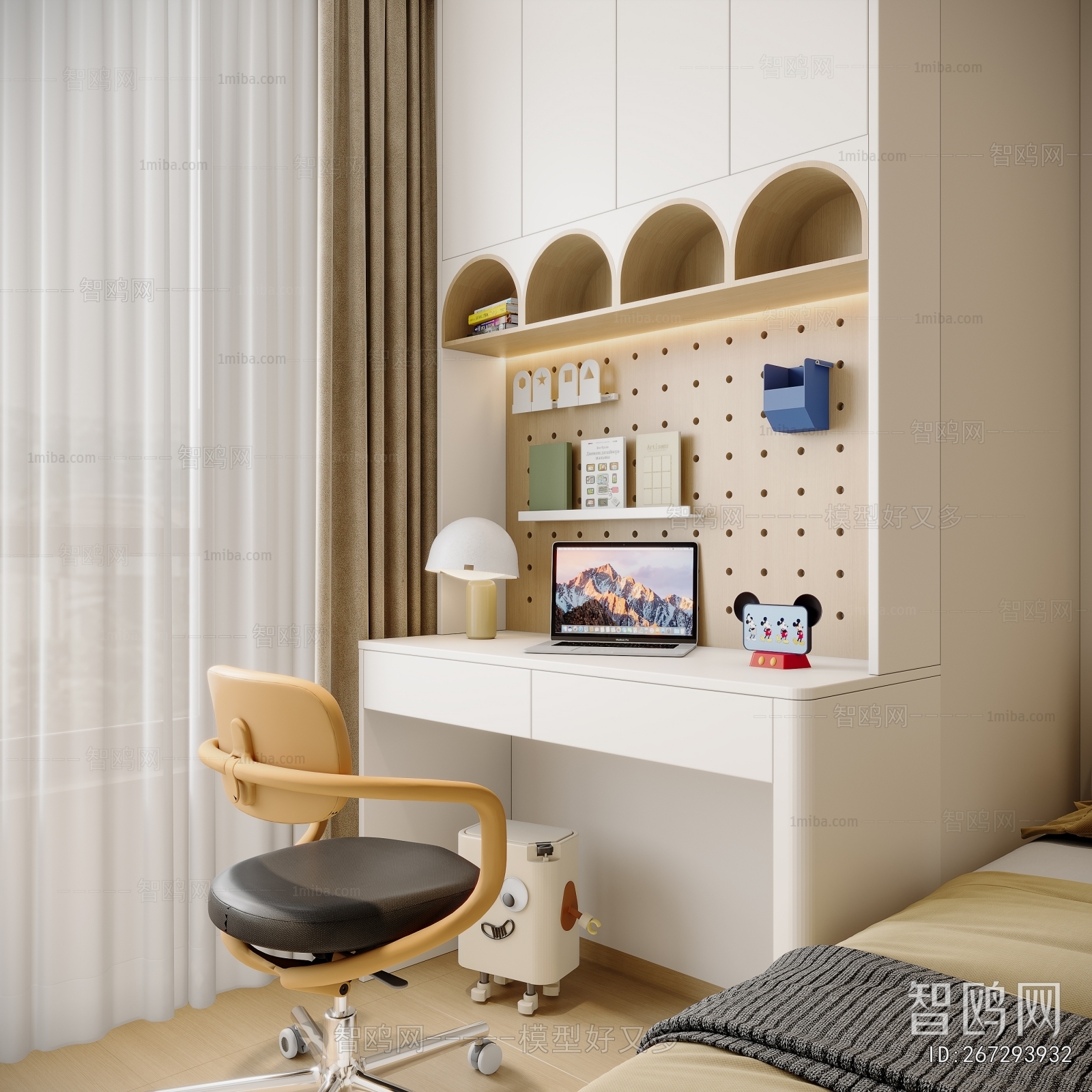 Modern Children's Room