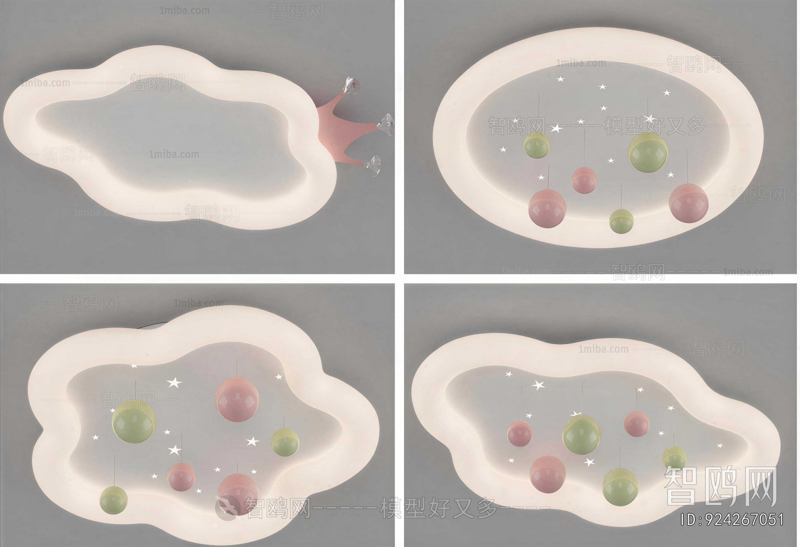 Modern Ceiling Ceiling Lamp