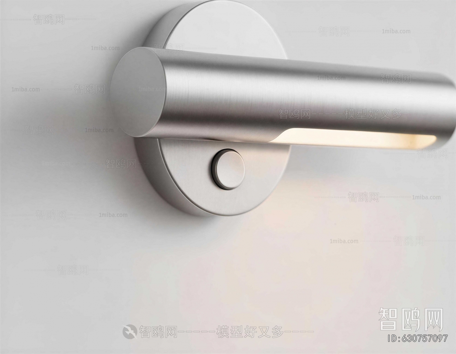 Modern Wall Lamp