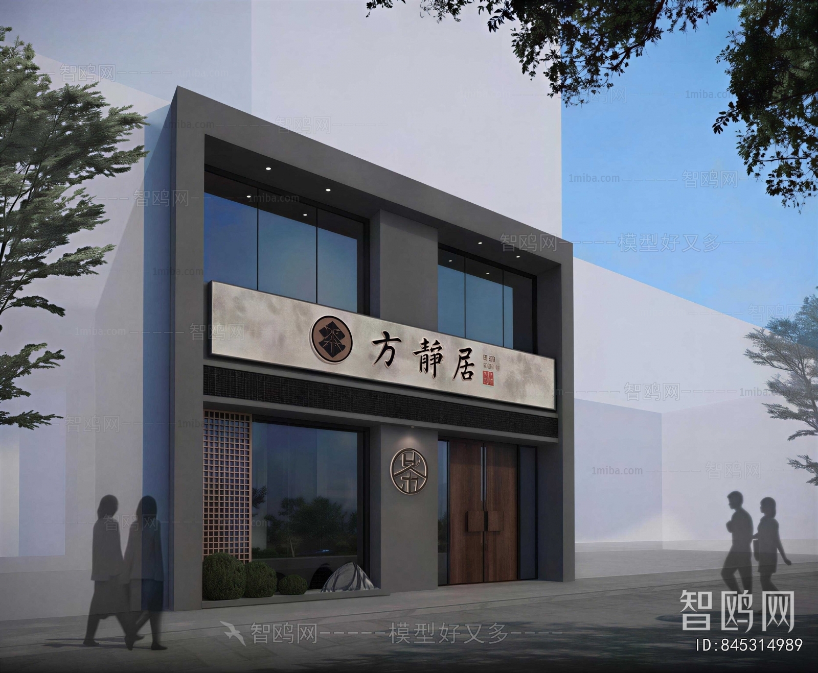 New Chinese Style Facade Element