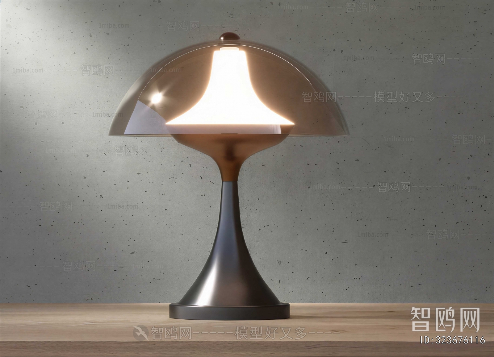 Modern Table Lamp