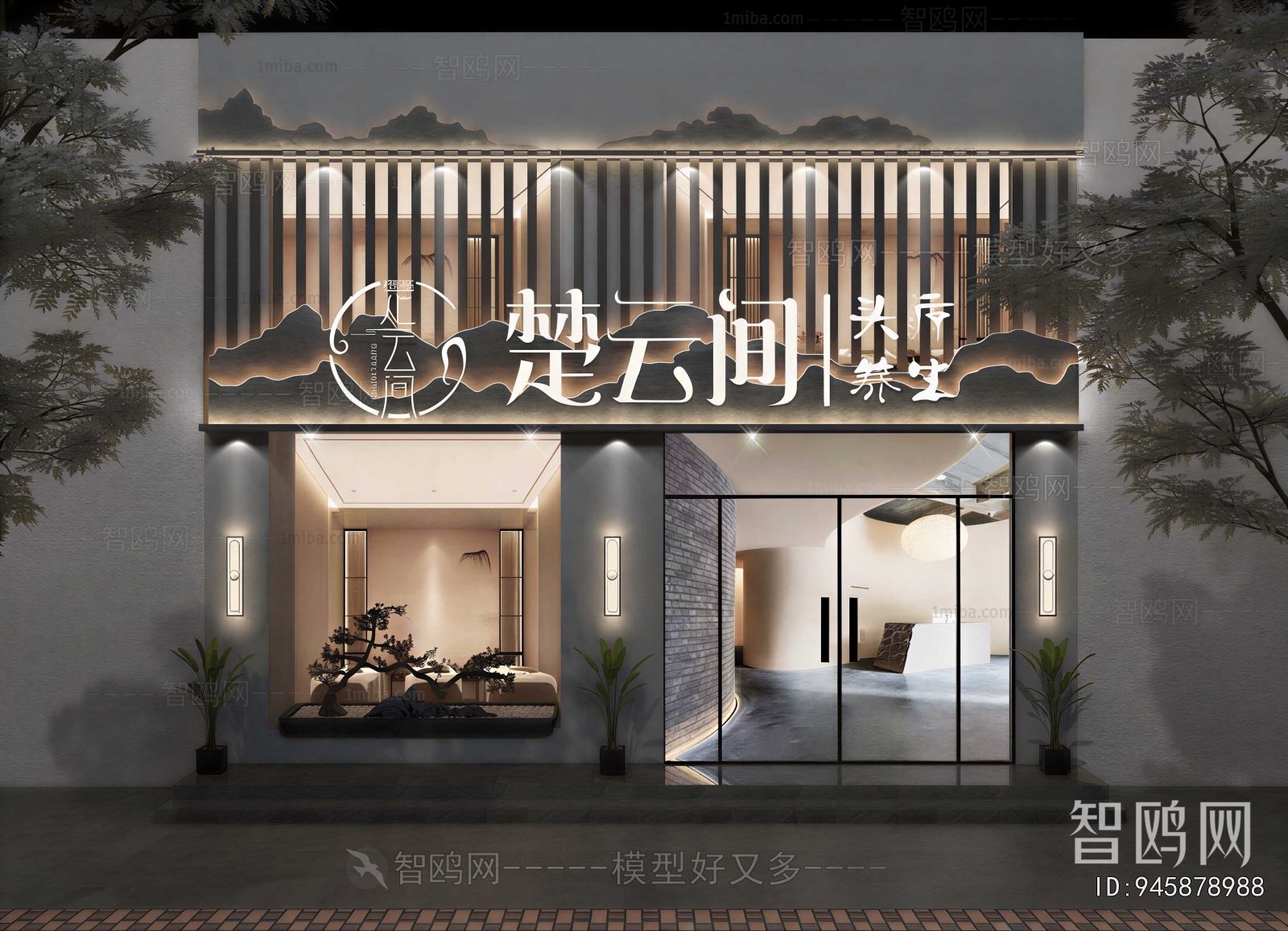 New Chinese Style Facade Element