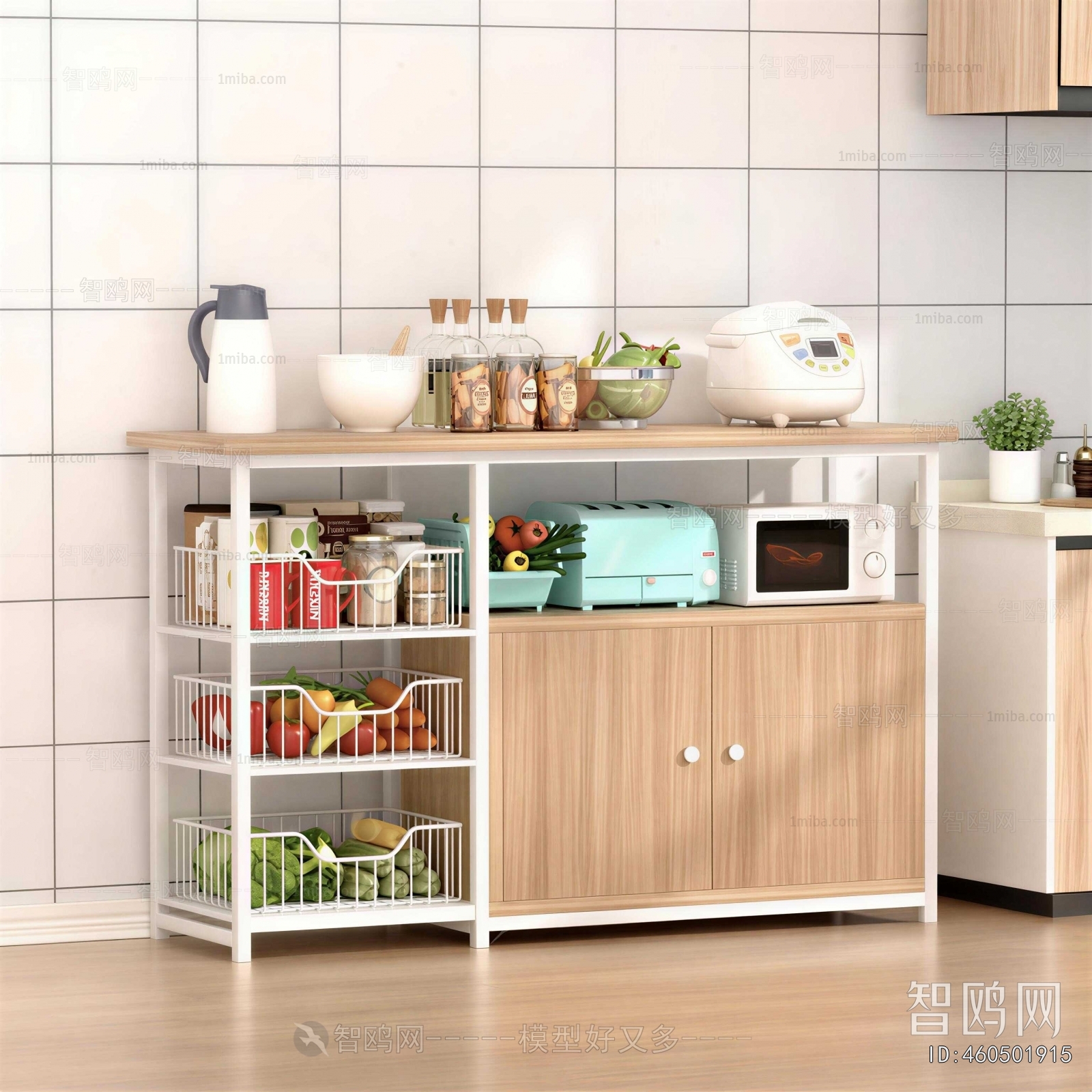 Modern Shelving