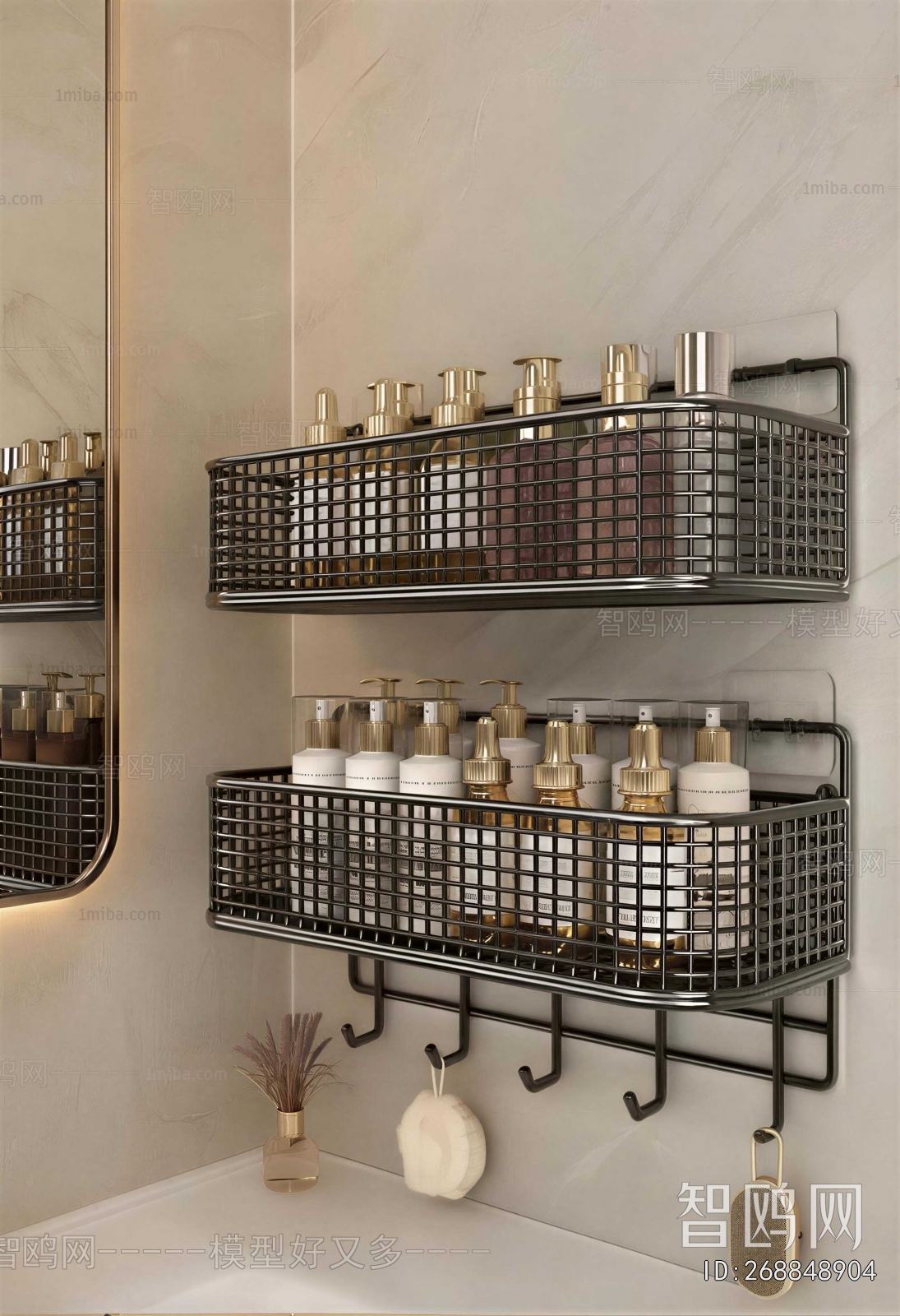 Modern Bathroom Set