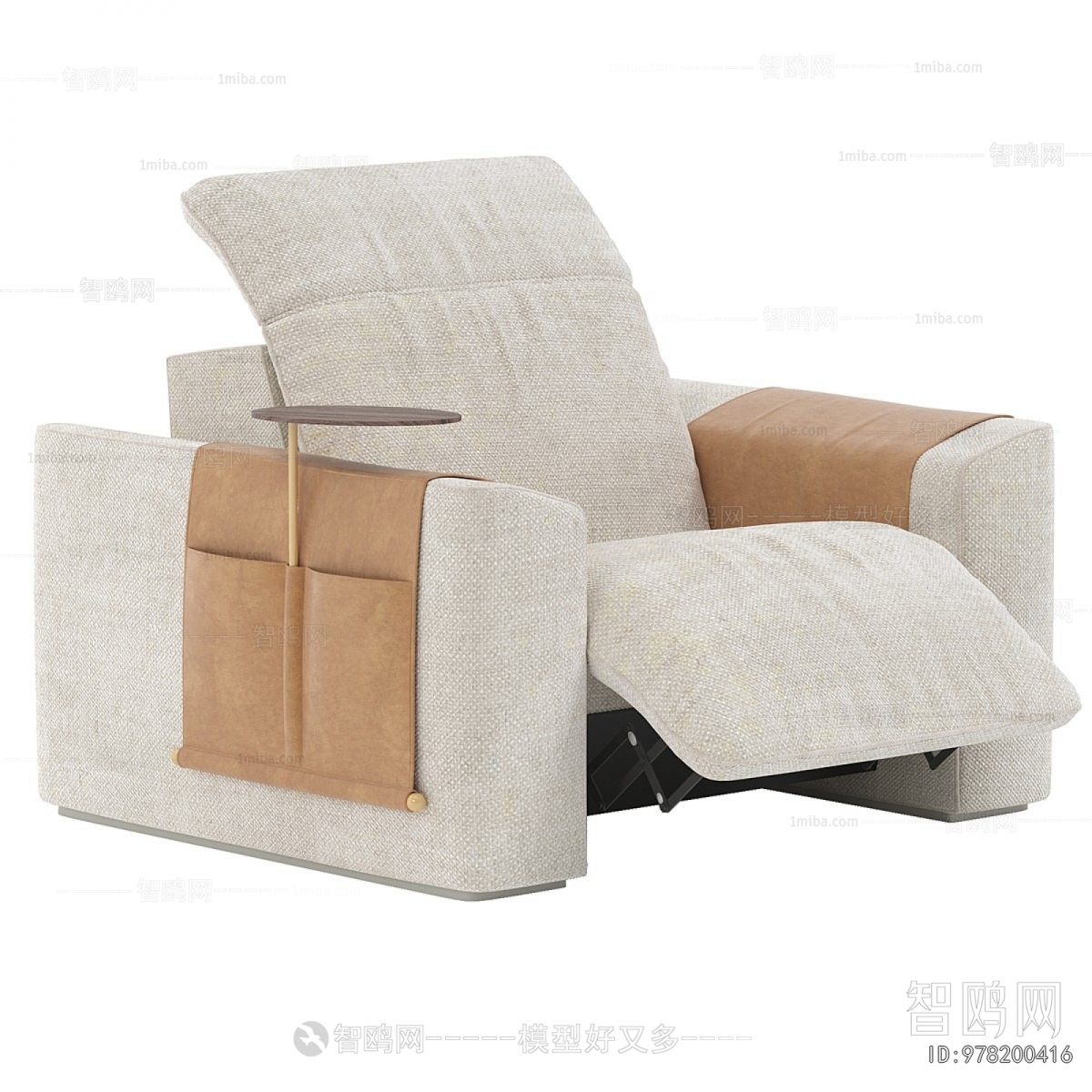 Modern Single Sofa