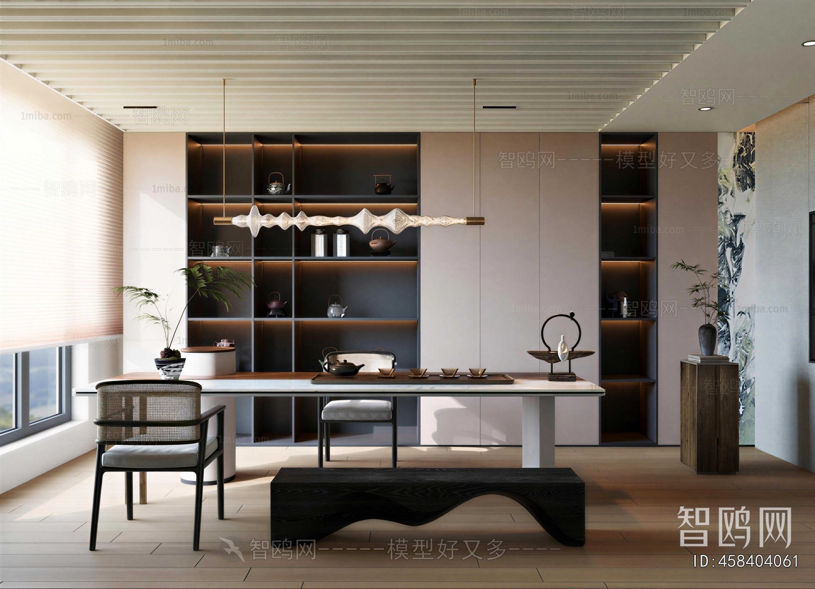 Modern Tea House