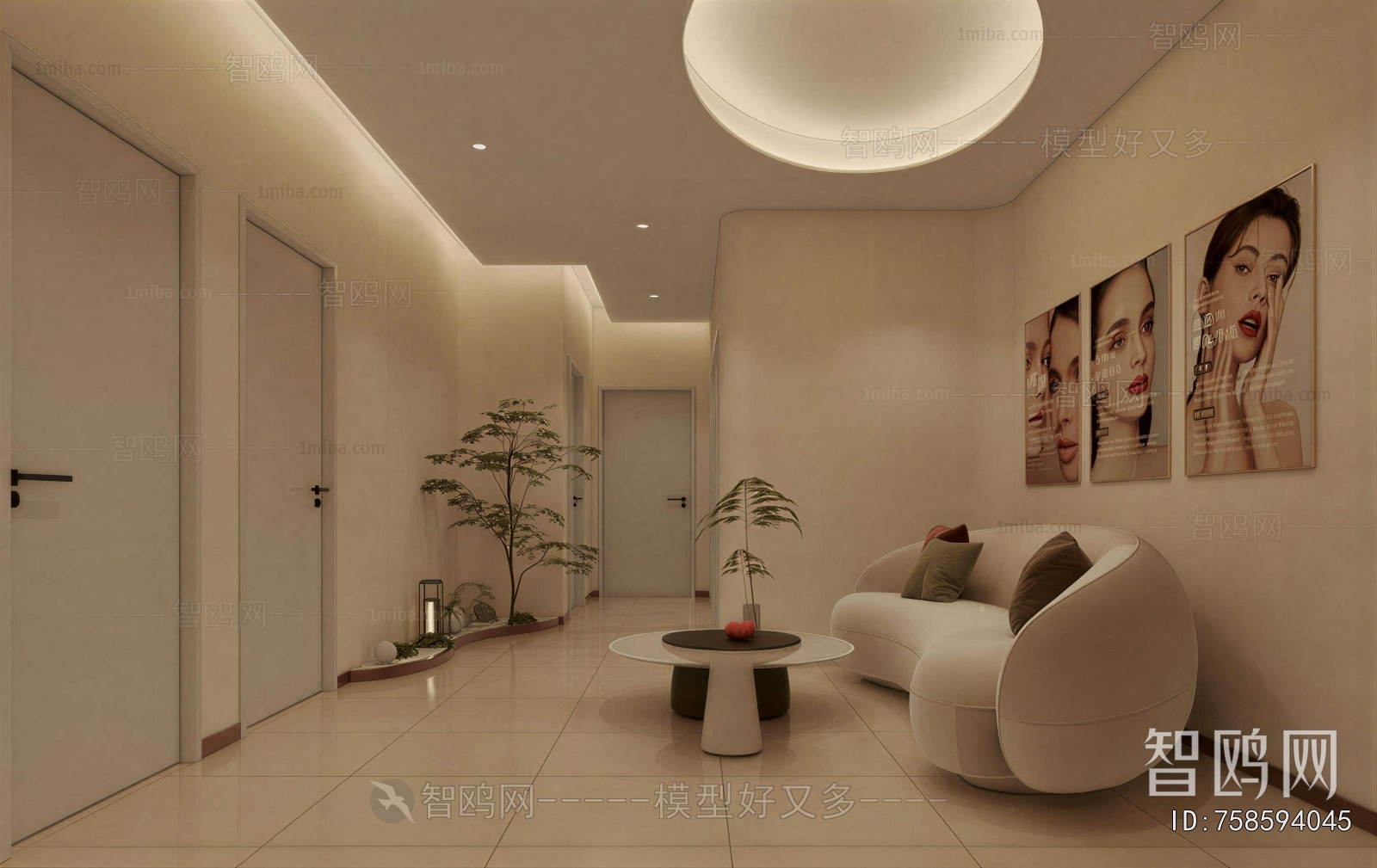 Modern Beauty Salon