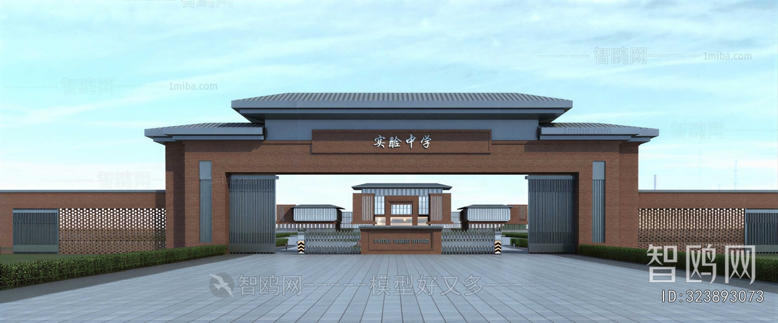 New Chinese Style Gate