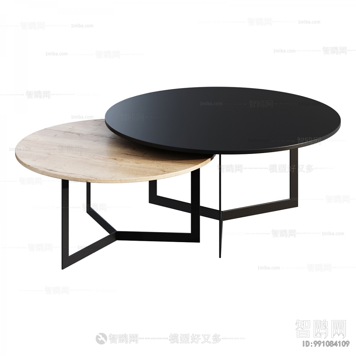 Modern Coffee Table