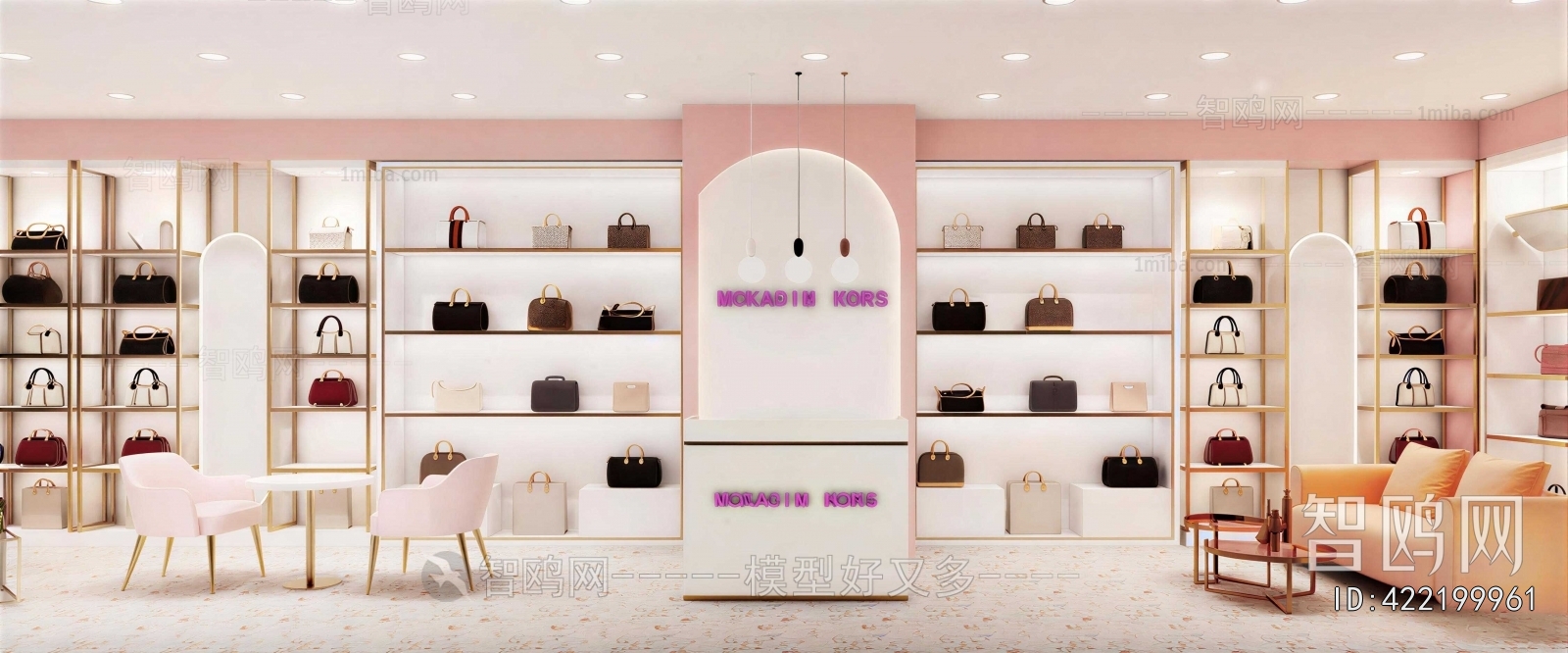 Modern Designer Bag Store