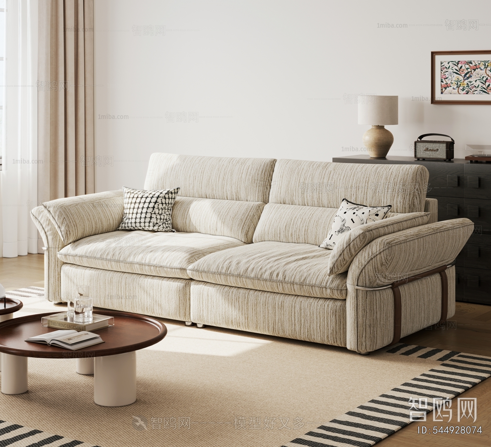 Modern A Sofa For Two