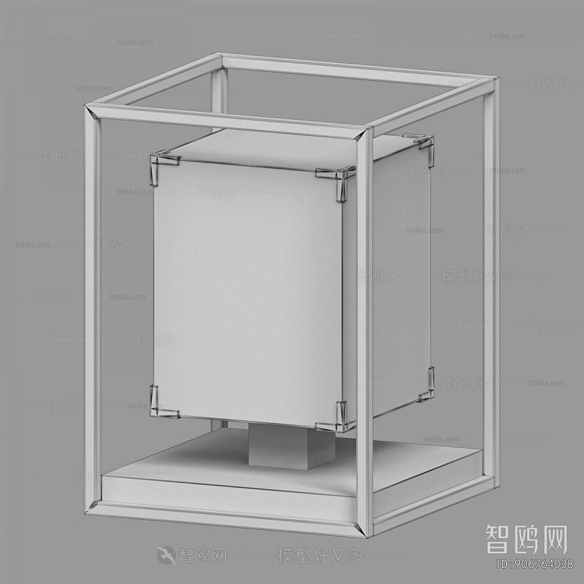 Modern Table Lamp