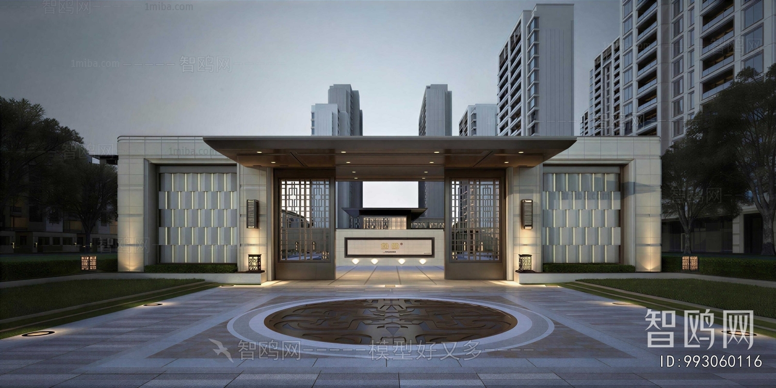 New Chinese Style Building Appearance