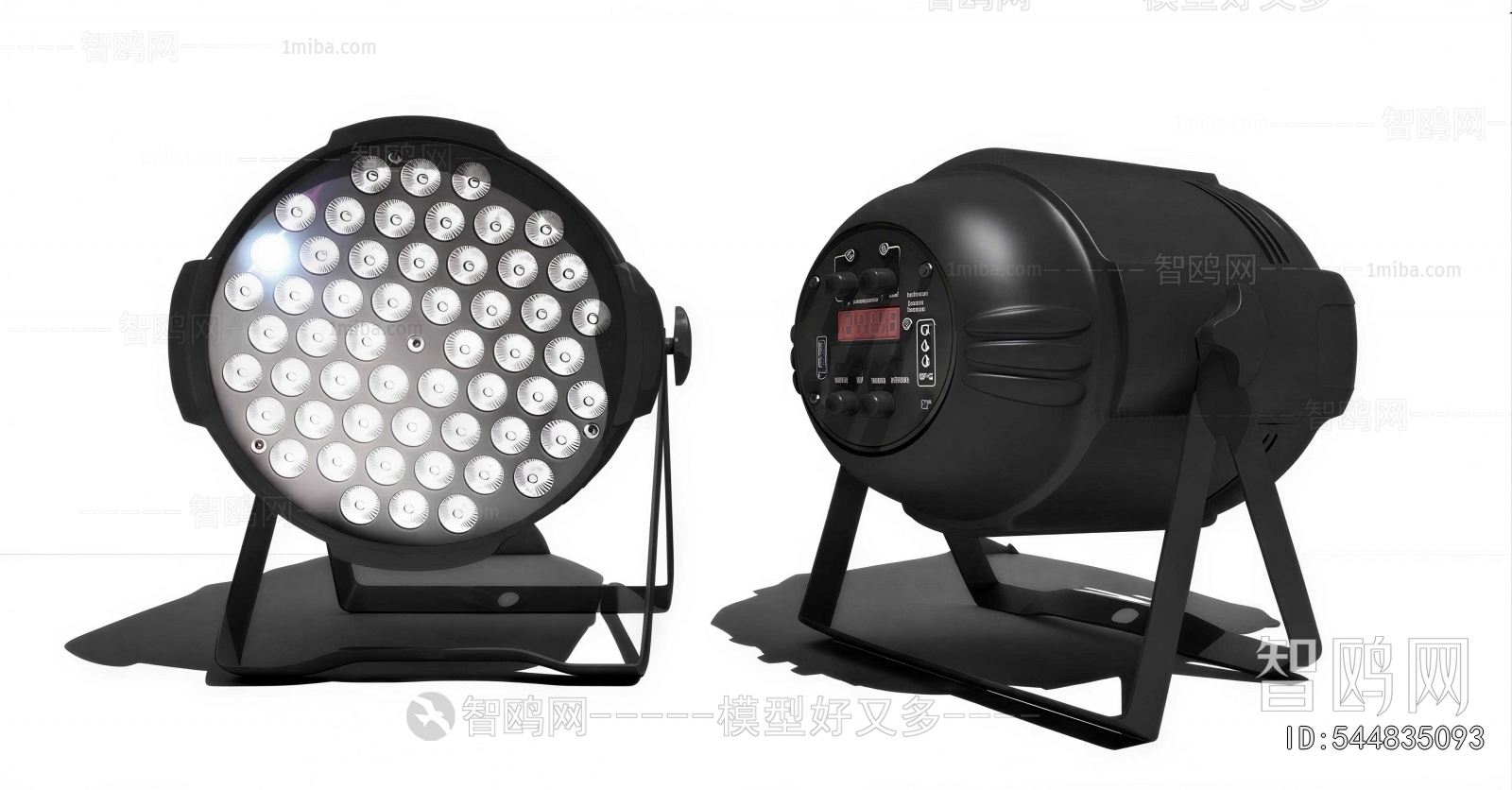 Modern Stage Lights