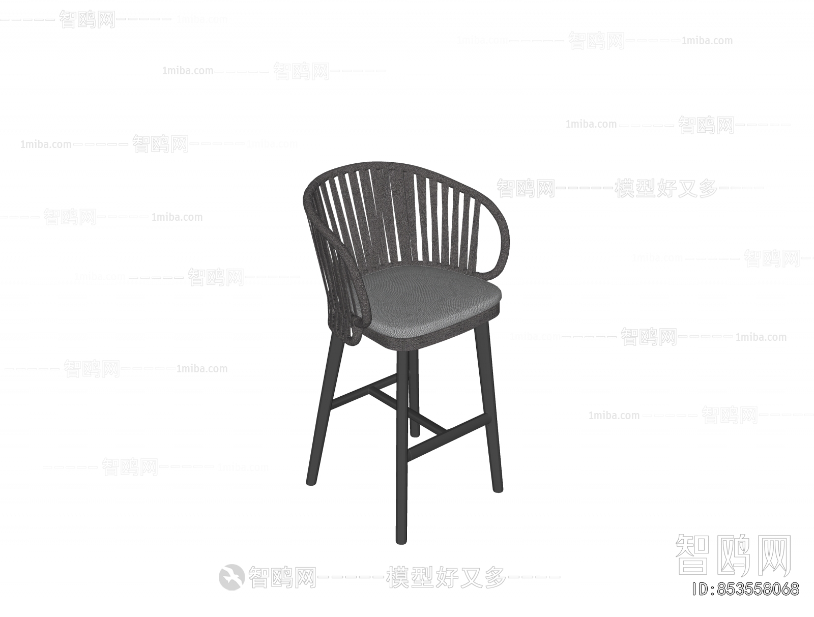 Modern Bar Chair