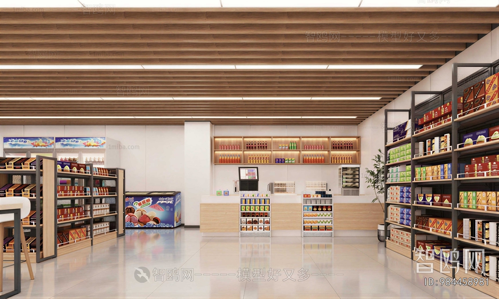 Modern Convenience Store