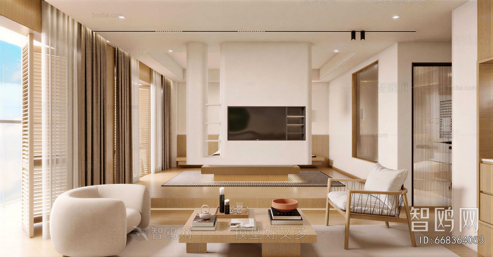 Modern Guest Room