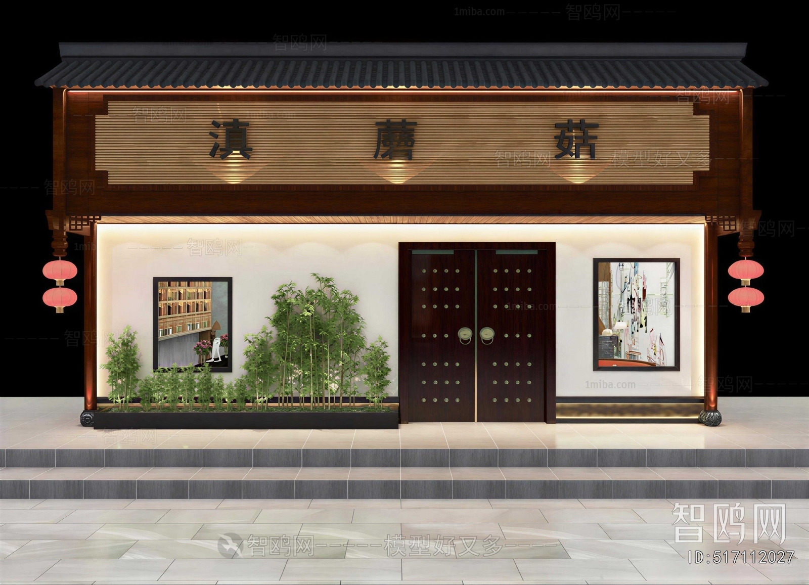 New Chinese Style Facade Element