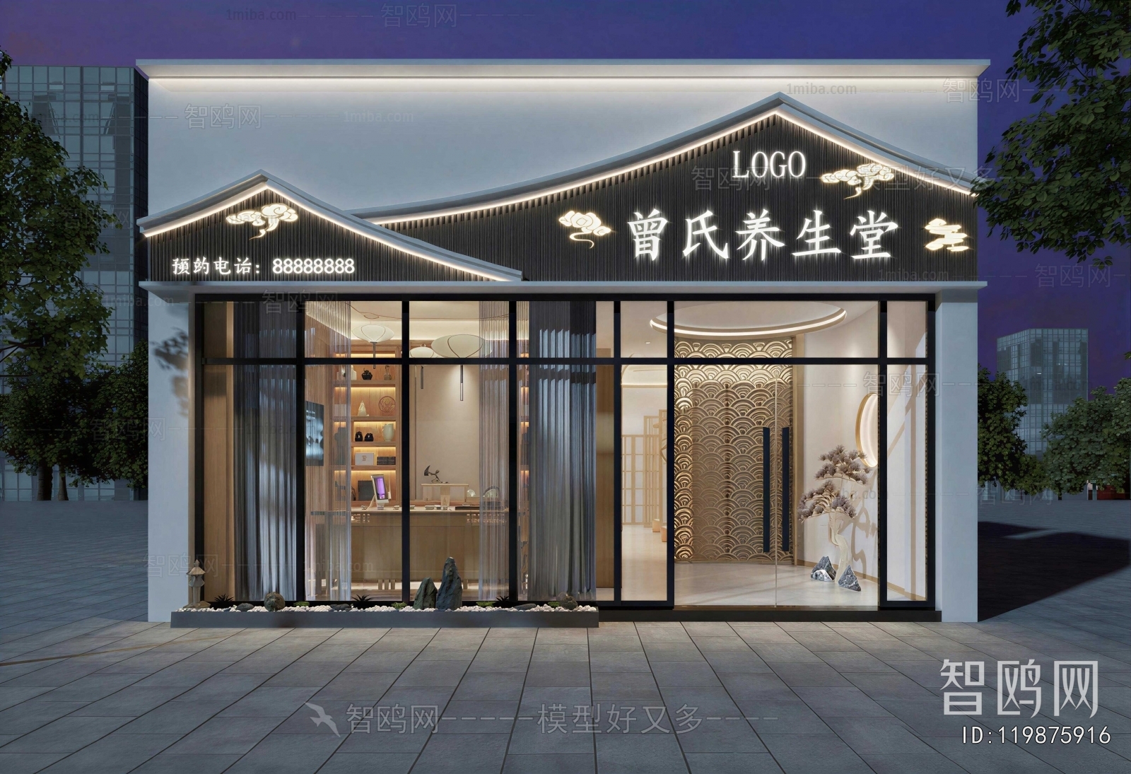 New Chinese Style Facade Element