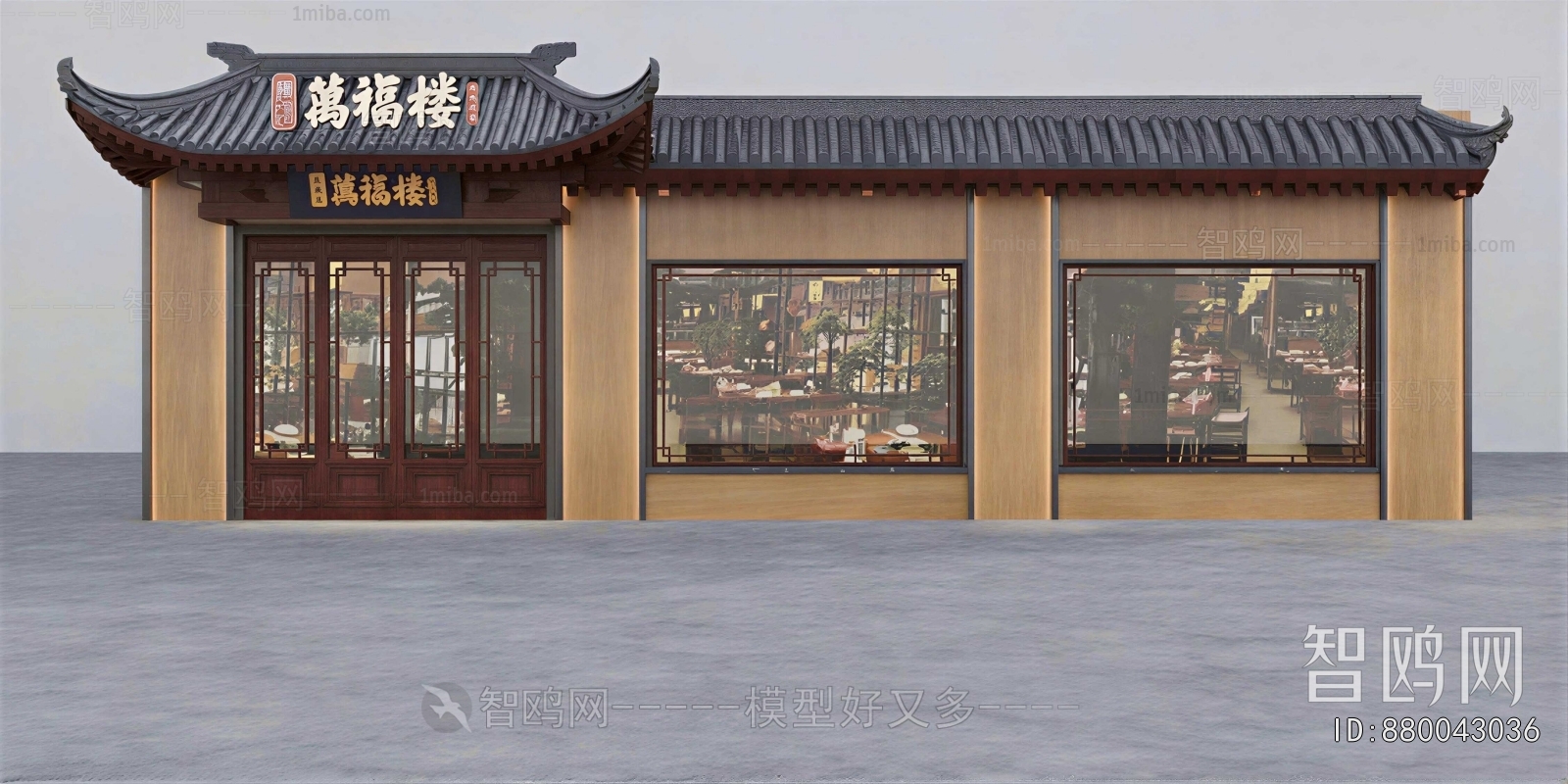 New Chinese Style Facade Element