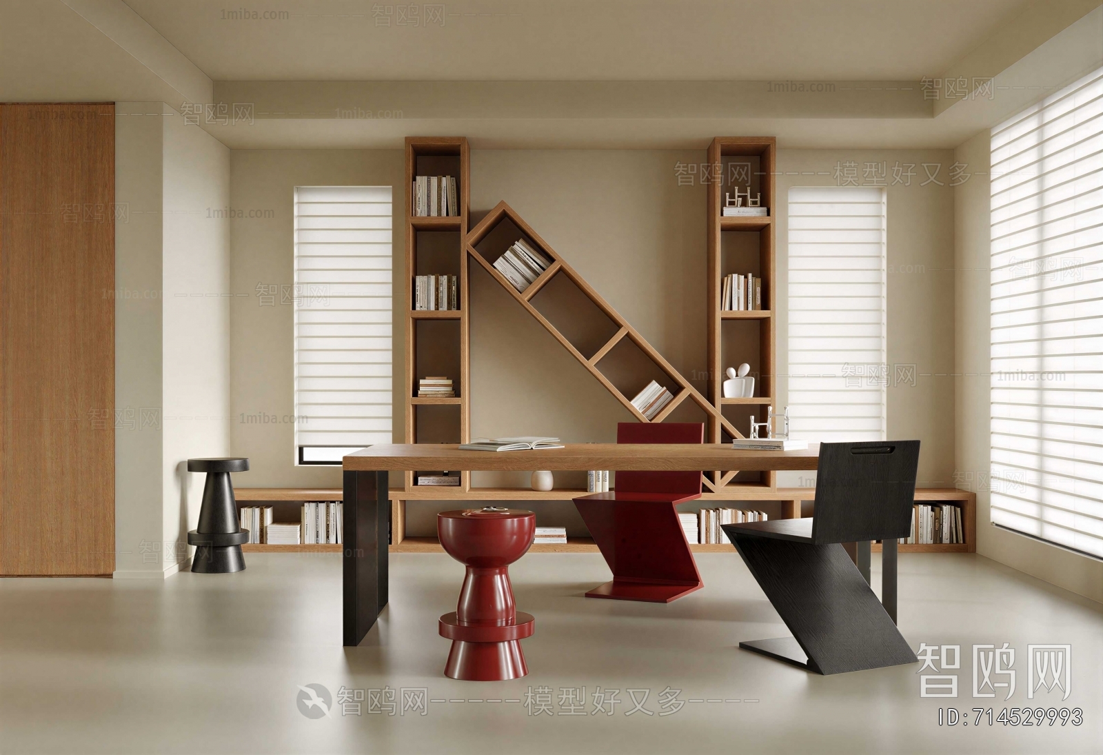 Modern Study Space