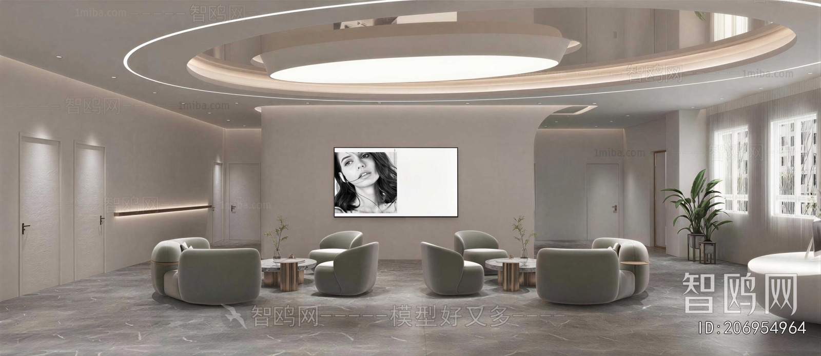 Modern Beauty Salon