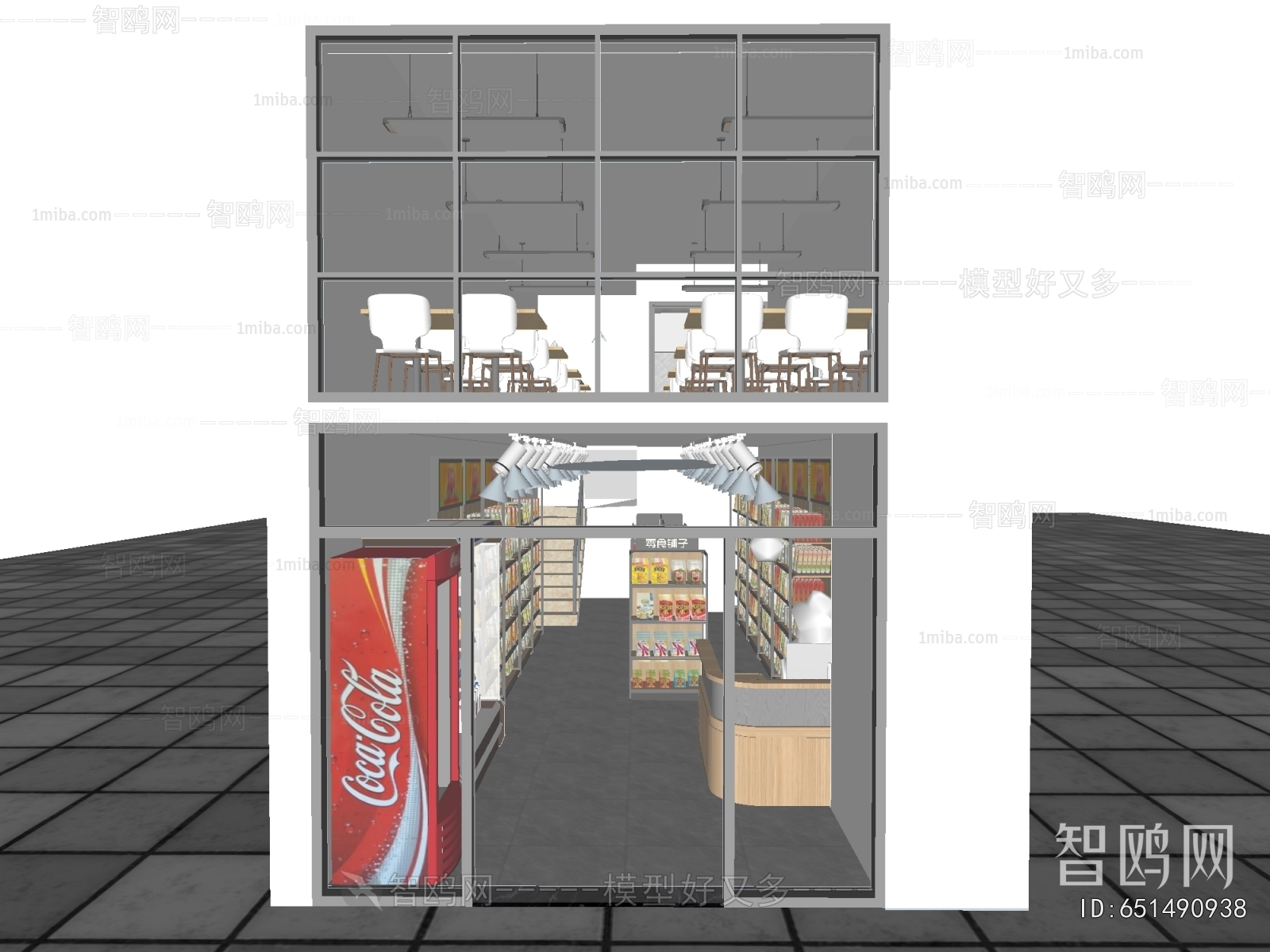 Industrial Style Facade Element
