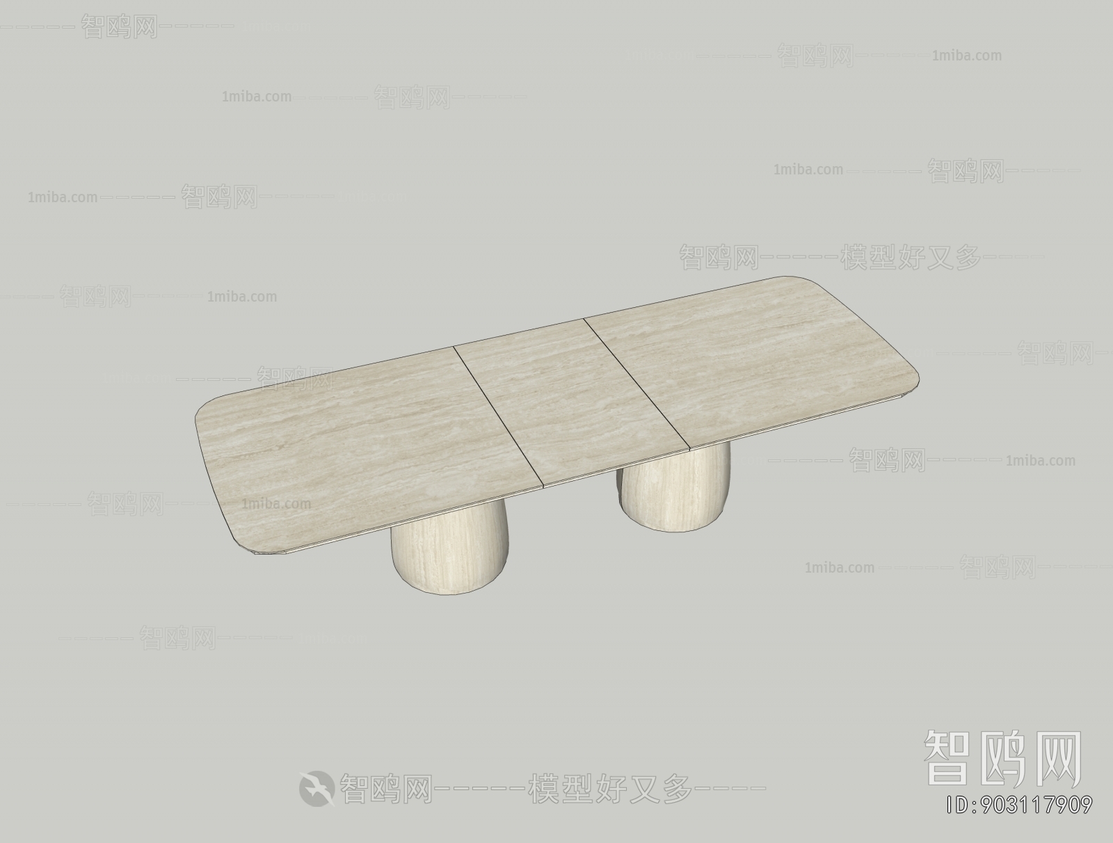 Modern Dining Table