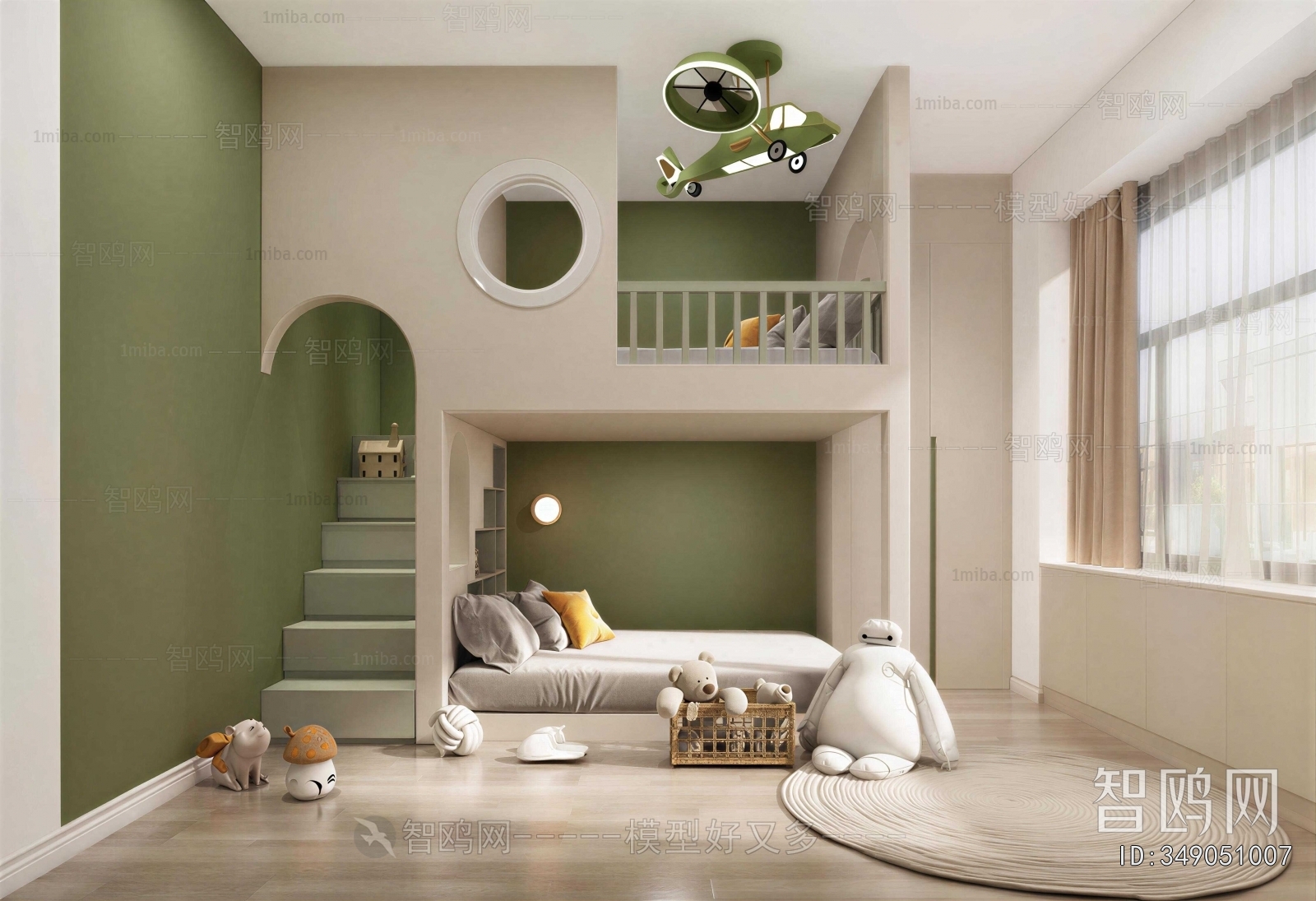 Modern Children's Room