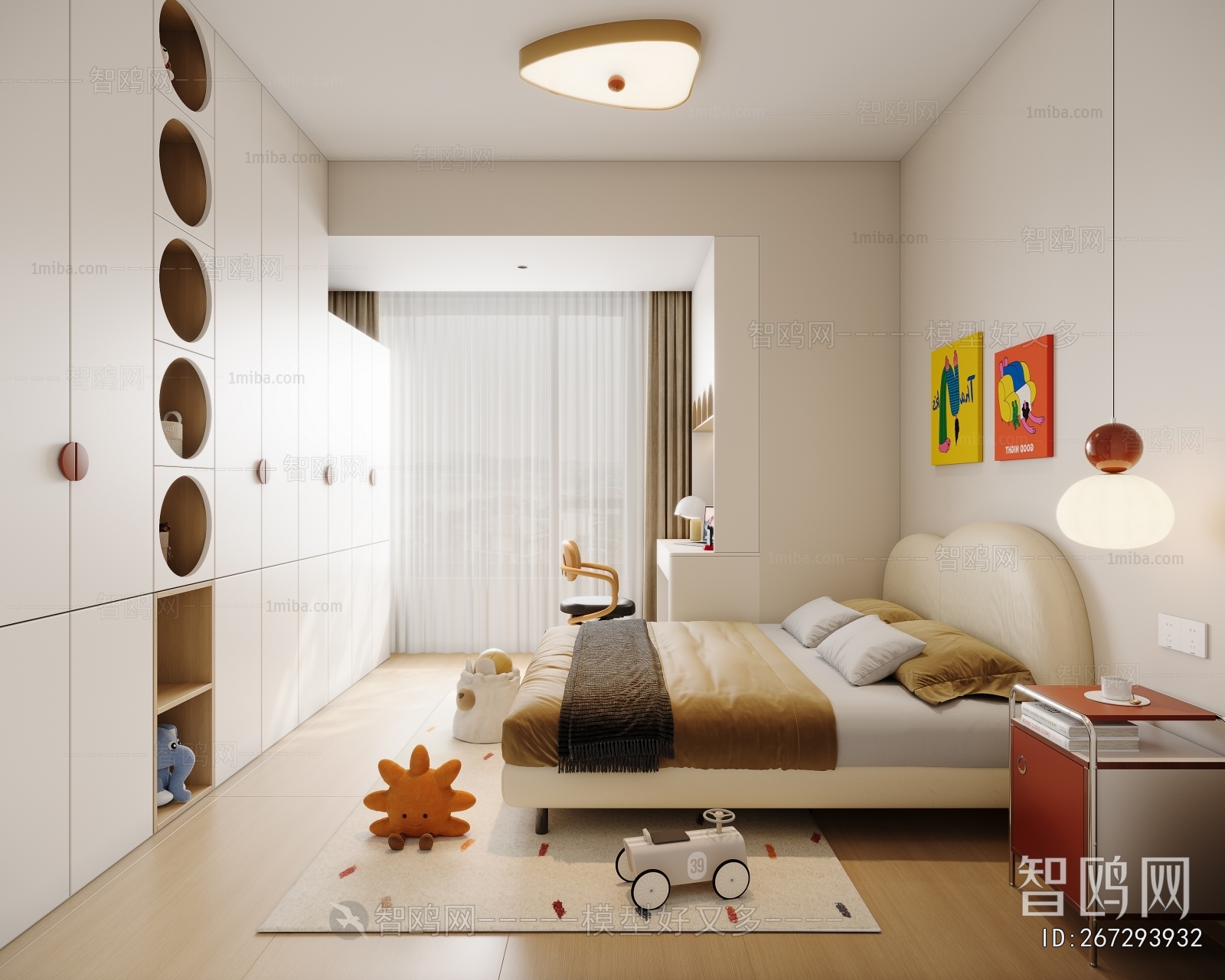 Modern Children's Room