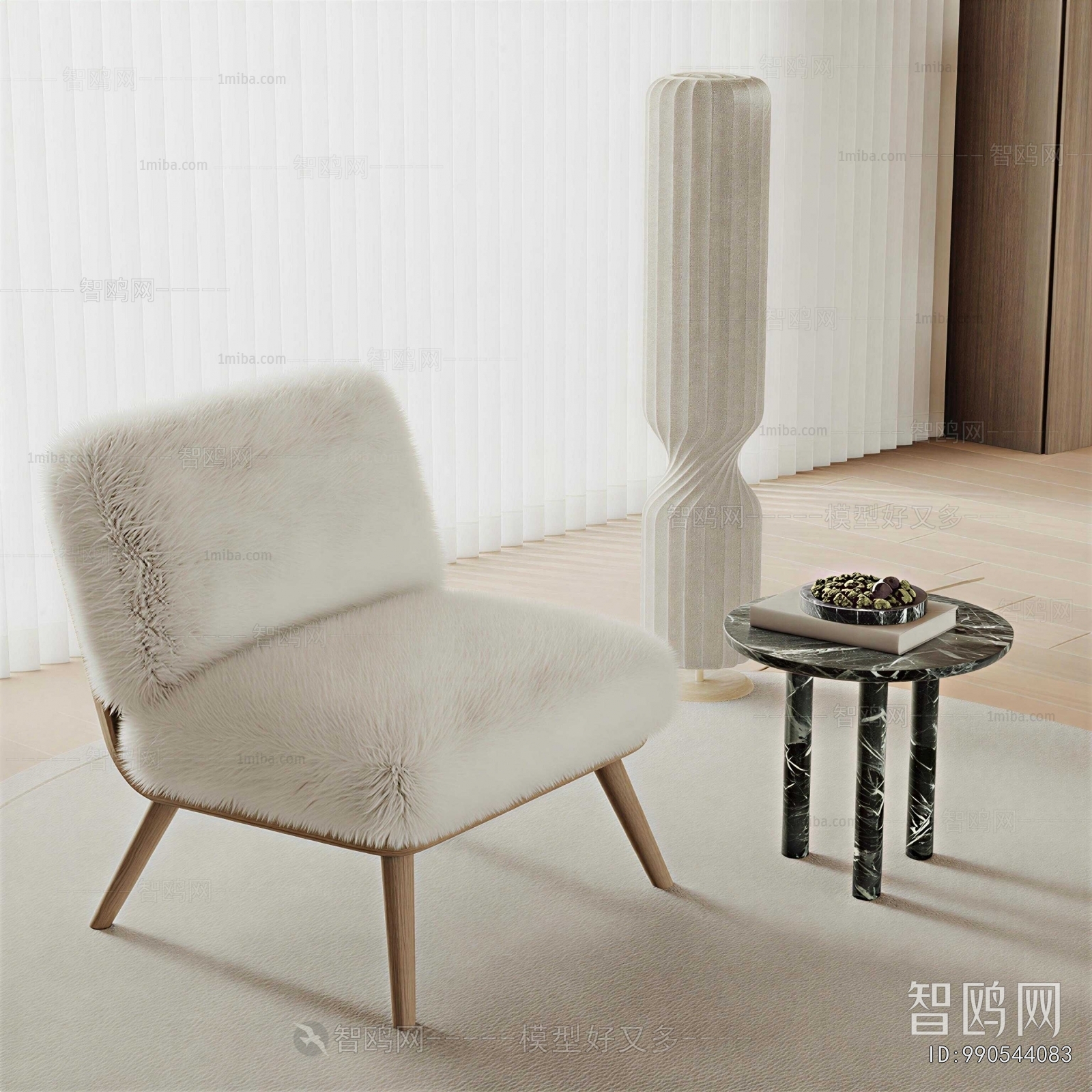 Modern Single Sofa