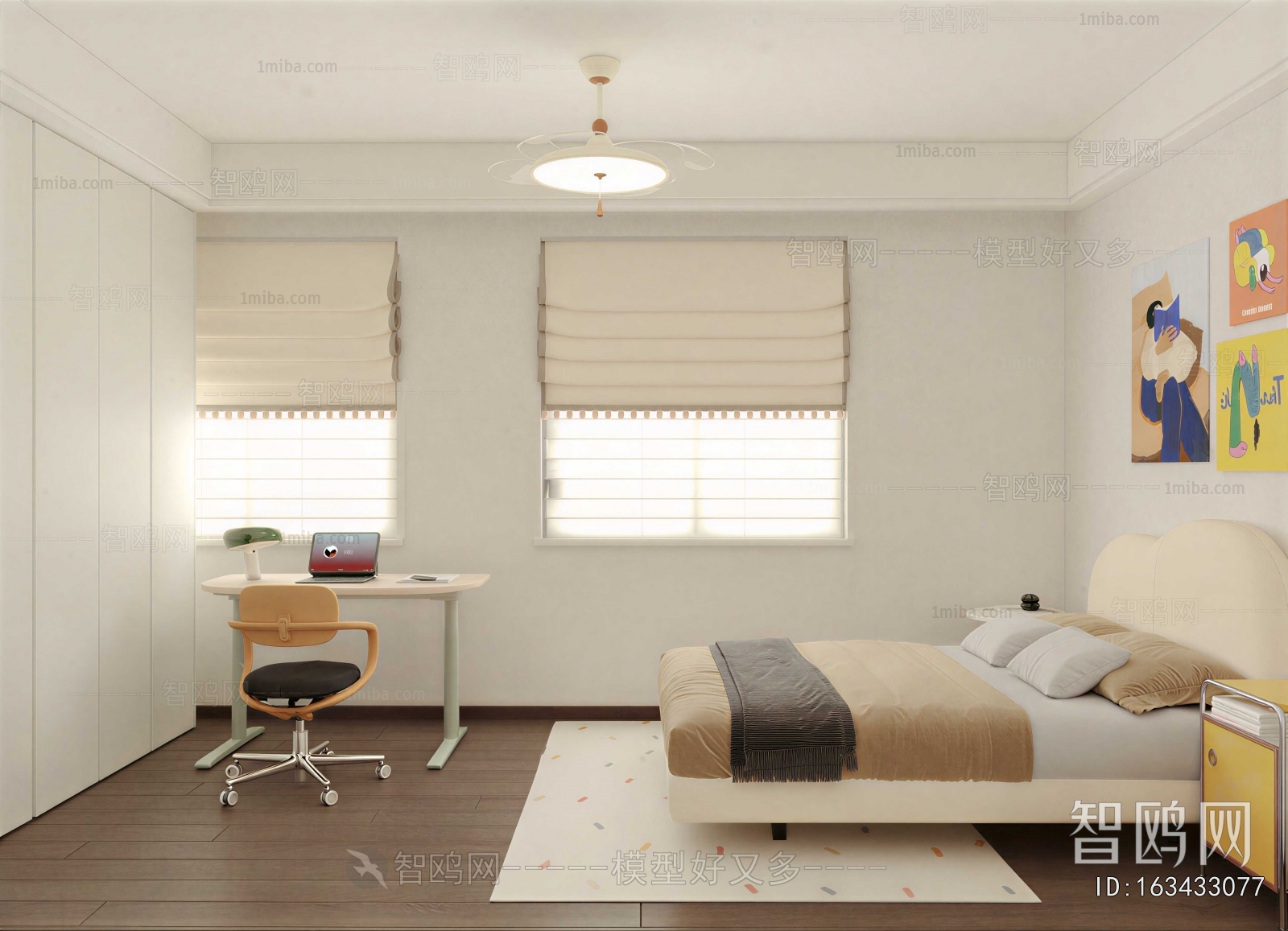 Modern Children's Room