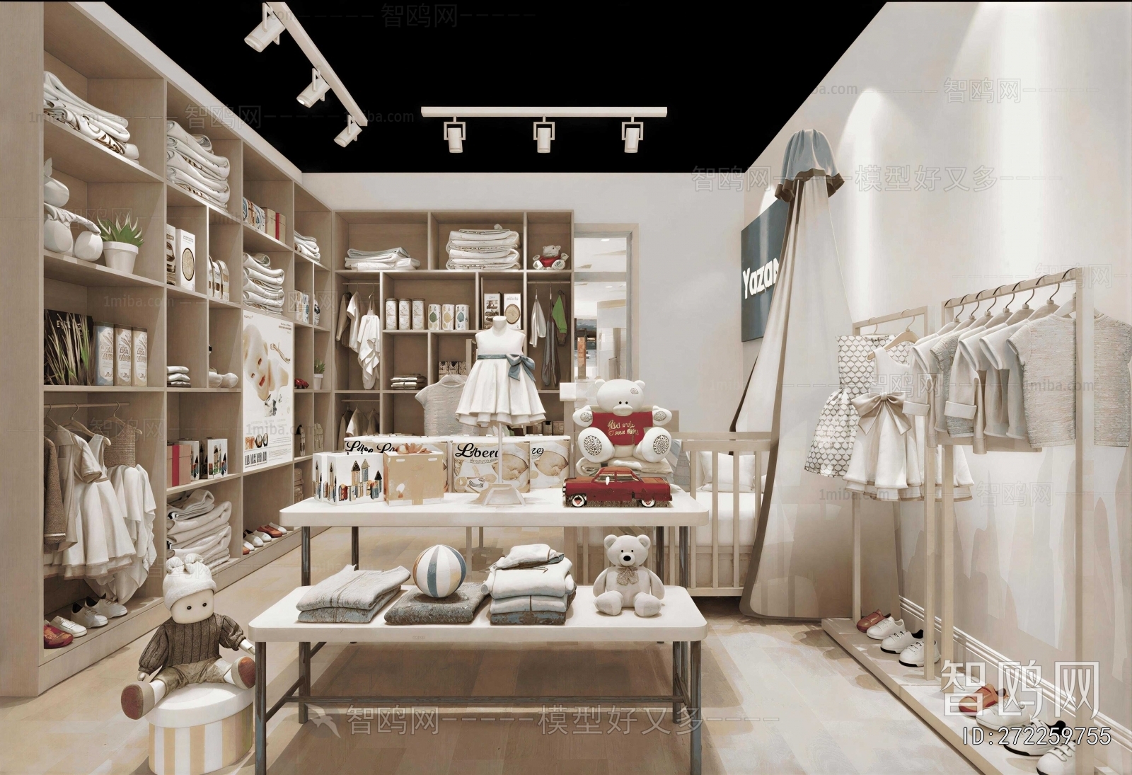 Modern Clothing Store