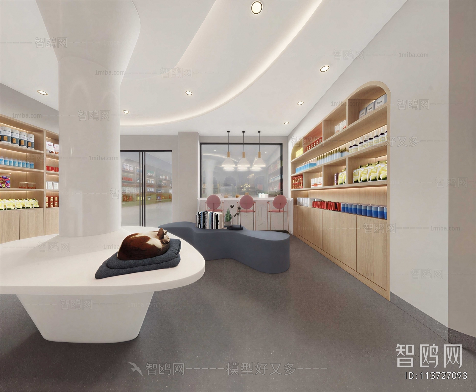 Modern Pet Shop