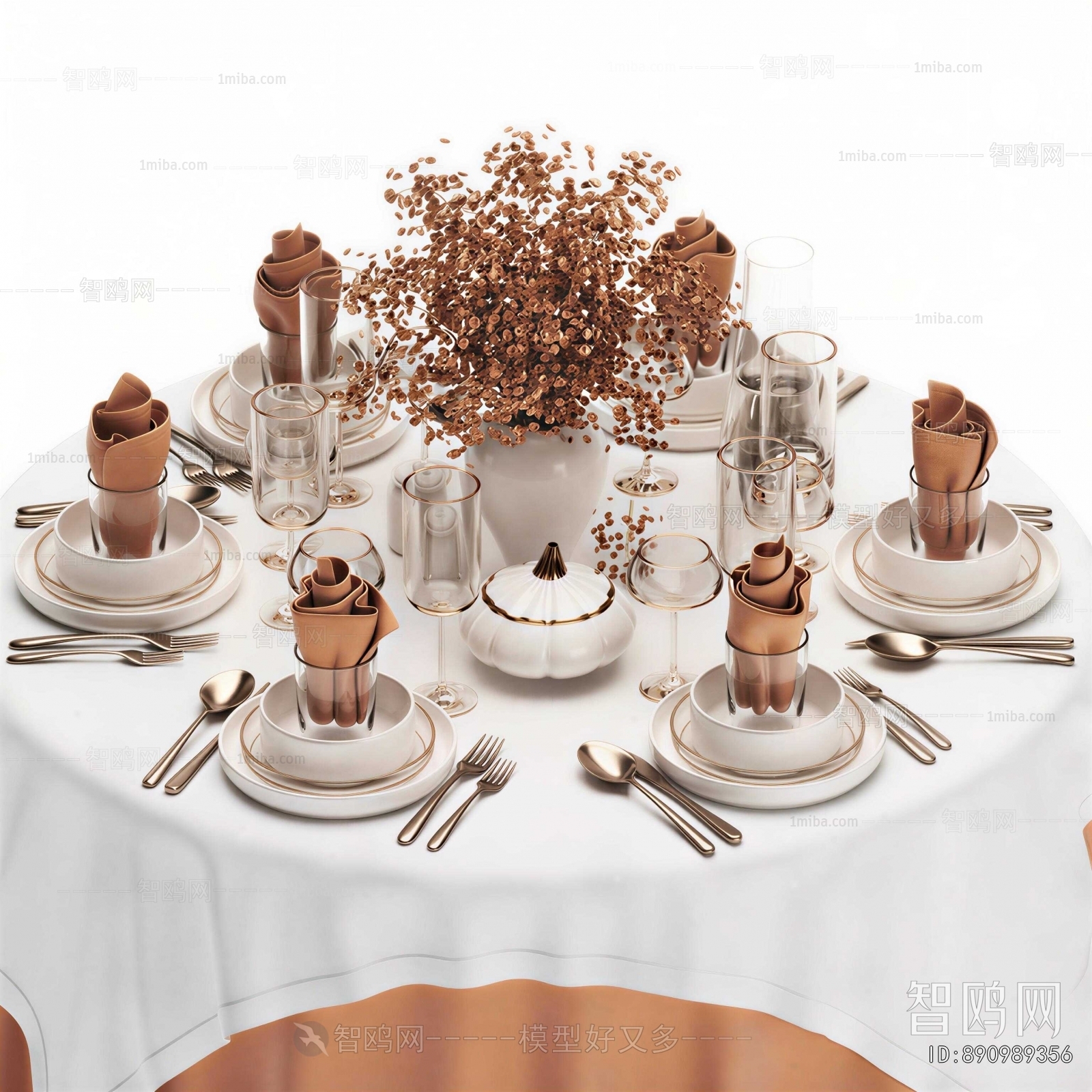 Modern Tableware