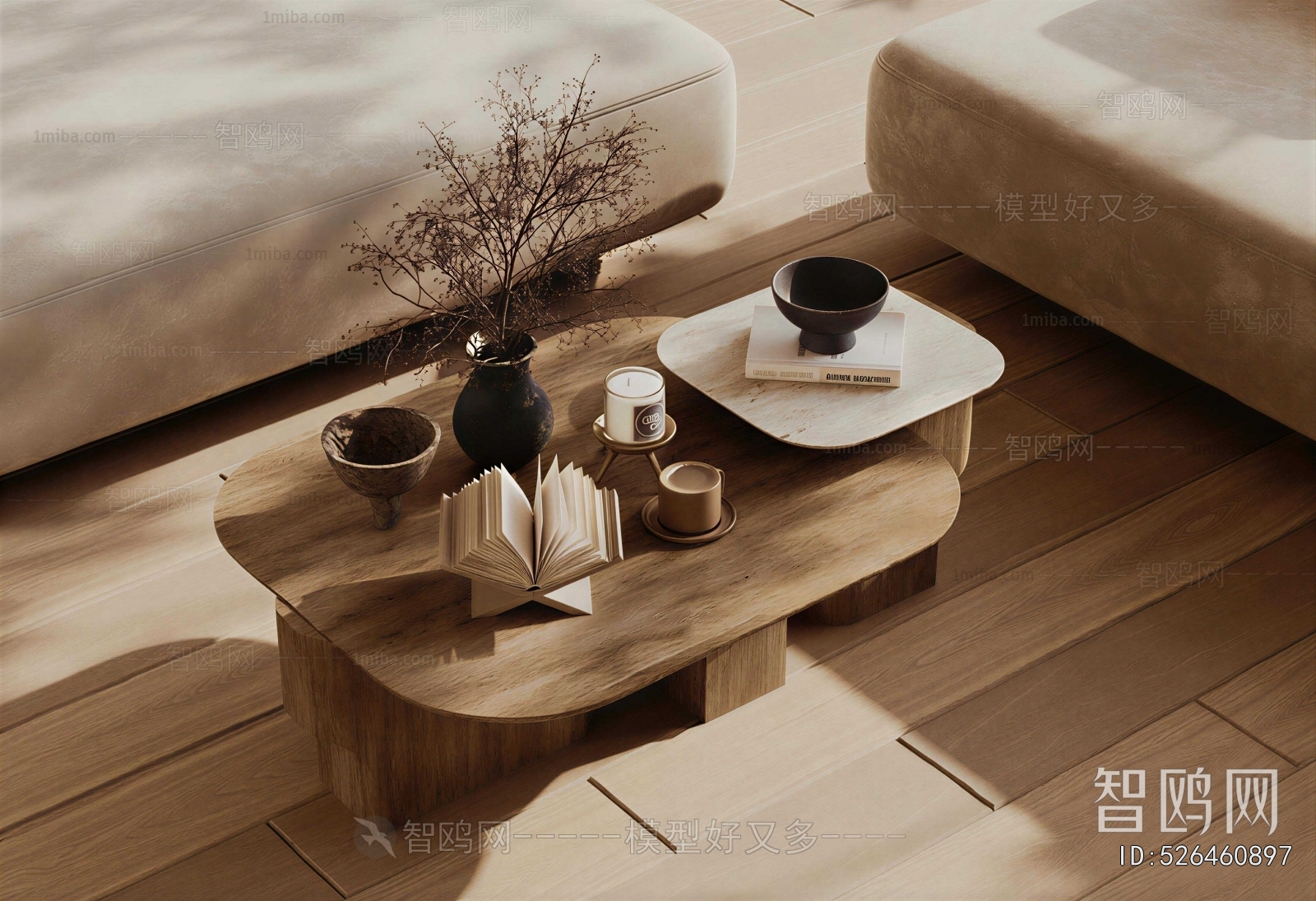 Wabi-sabi Style Coffee Table