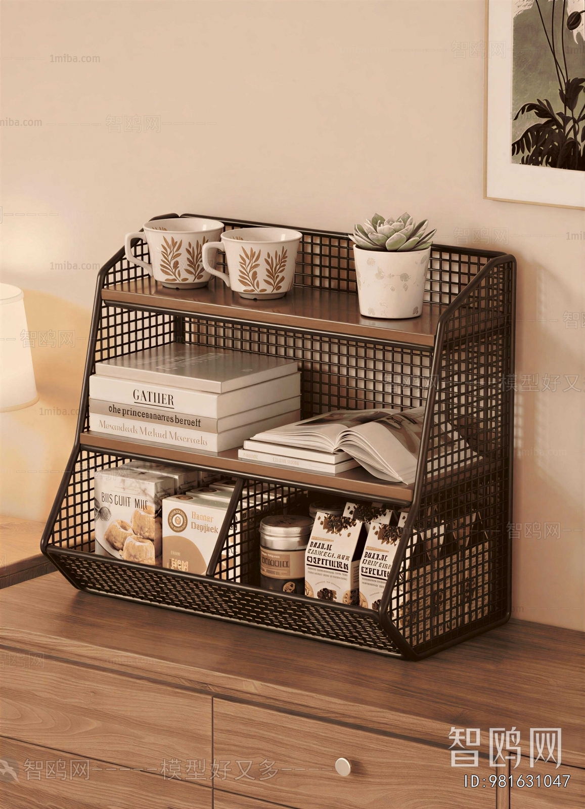 Modern Shelving