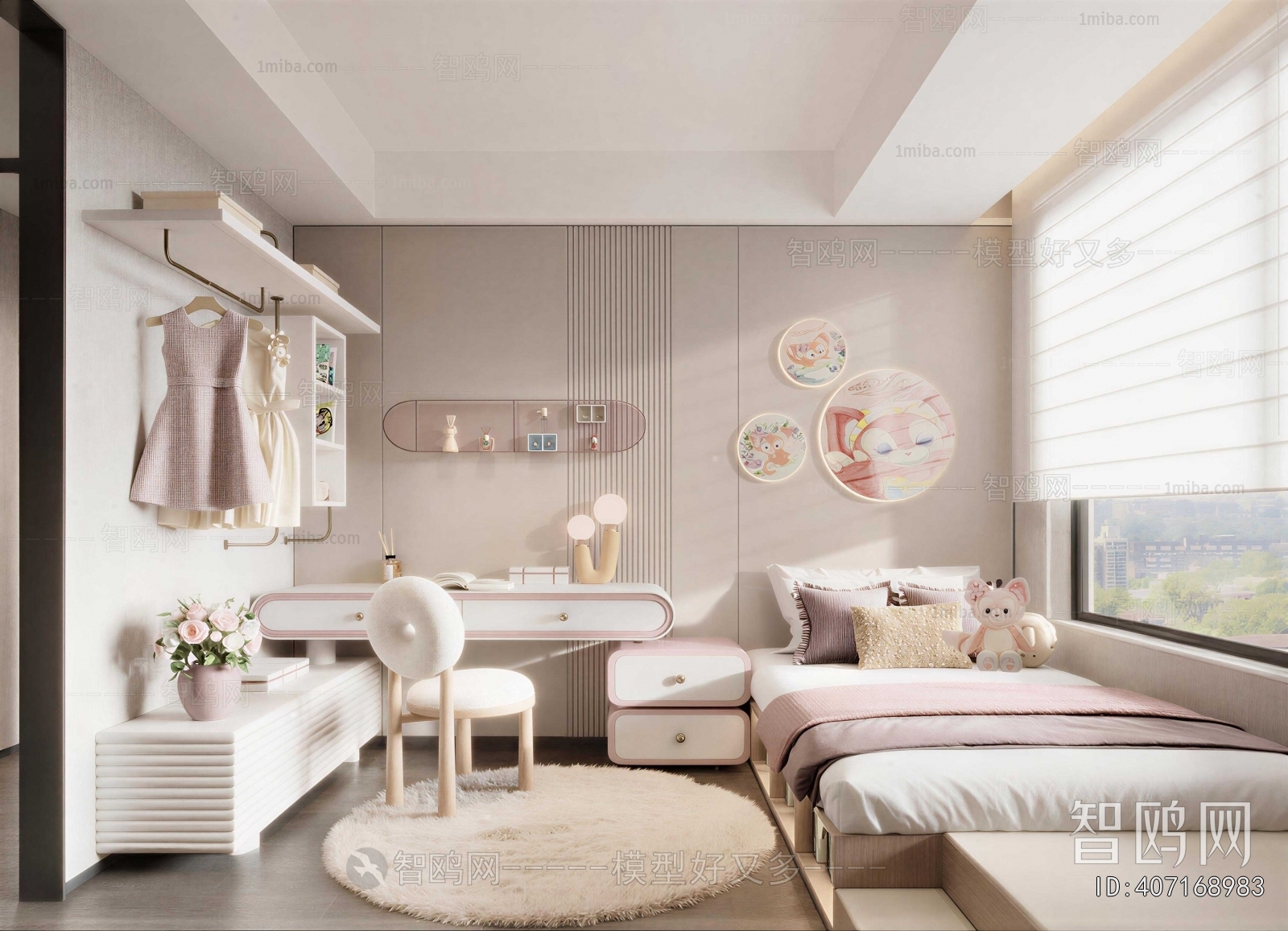 Modern Girl's Room Daughter's Room