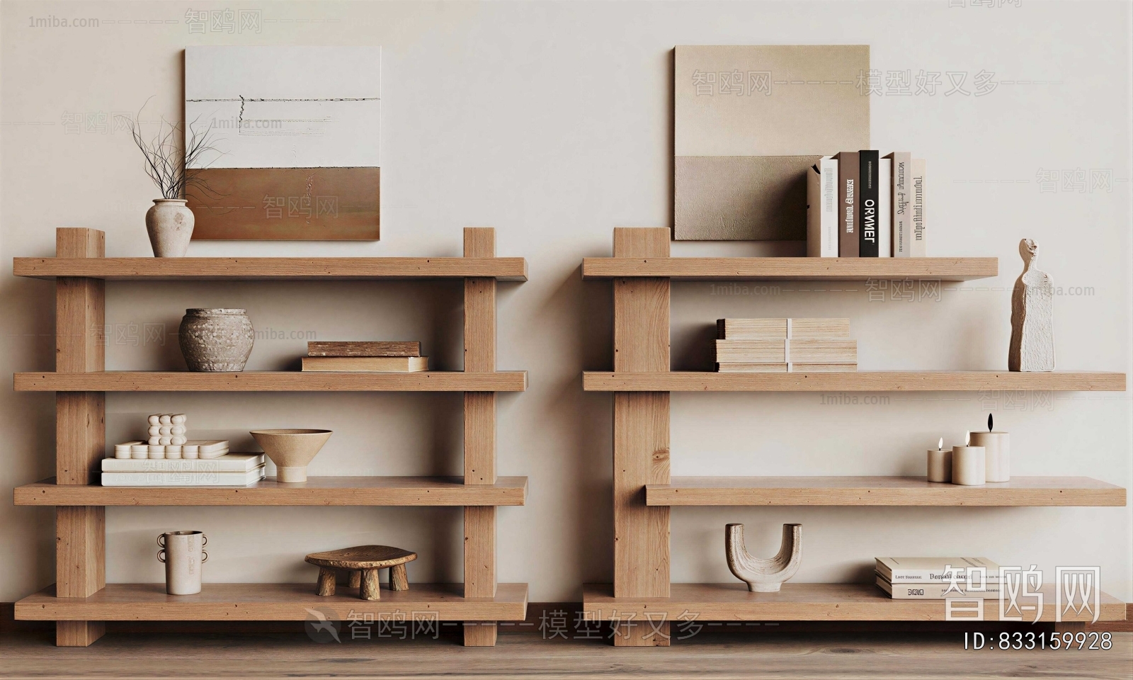 Wabi-sabi Style Bookshelf