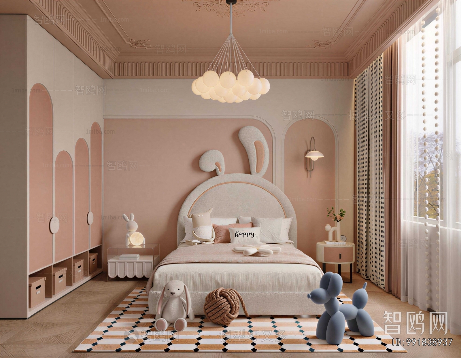 Modern Girl's Room Daughter's Room