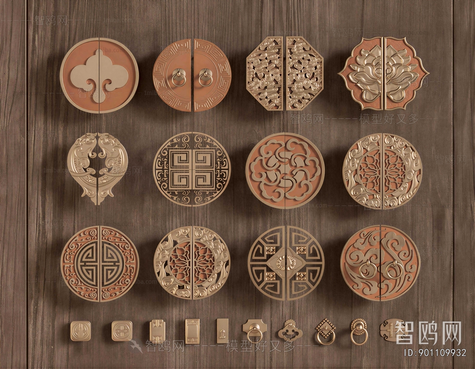 New Chinese Style Door Handle
