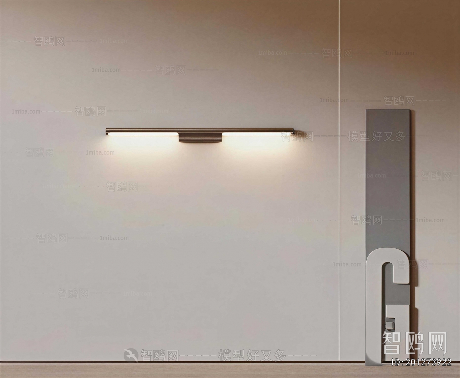 Modern Wall Lamp